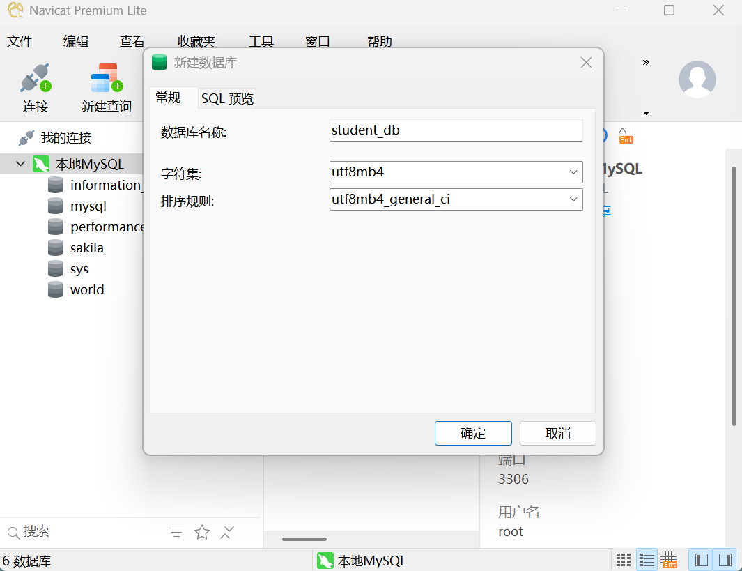 3ea850dd-25c5-4d1d-9547-75c38e03f108